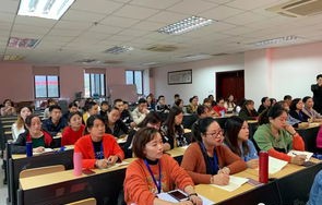 咸阳专业电子商务培训班