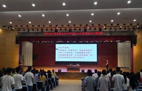贵州电子商务专业找工作