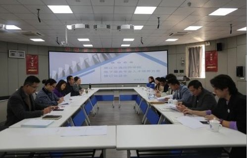大学电子商务专业啥样