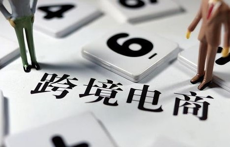 可以从事电子商务的专业