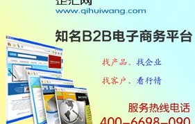 专业最好不要选电子商务