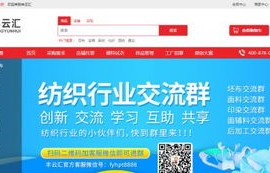 电子商务能转到什么专业