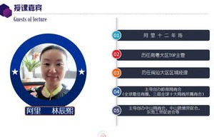 湖北自考电子商务旧专业