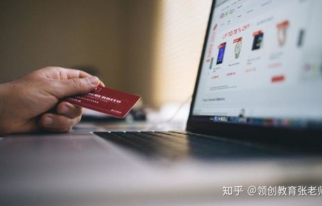 山东电子商务专业能报的