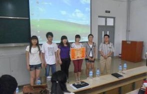 电子商务专业学校山东