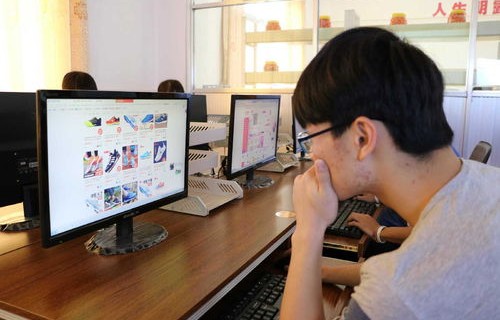 电子商务专业很坑吗