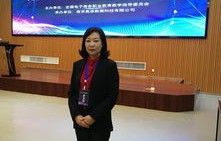 职高电子商务老师专业