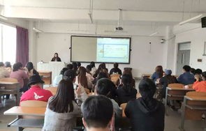 电子商务专业职校排名榜