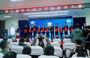 重庆大学电子商务专业