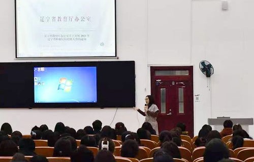 杭州的大学电子商务专业