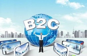 70后有电子商务专业吗