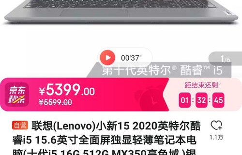 电子商务怎样选专业呢