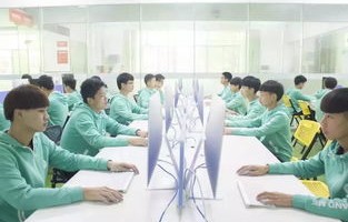 珠海市电子商务专业入学