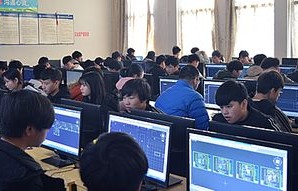 江苏电子商务专业的中专