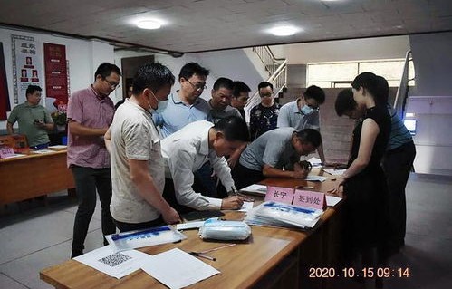 长宁区专业电子商务公司