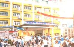 深圳专业的电子商务技校