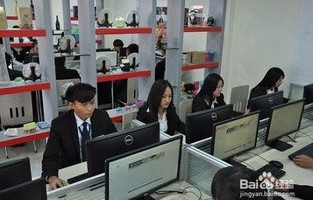 电子商务专业以后怎么样
