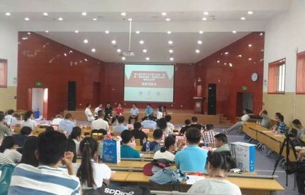 党校有电子商务专业吗