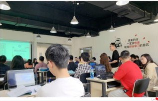 专业做电子商务的大学