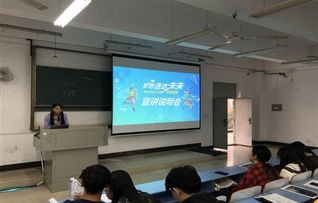 伊宁市电子商务专业招聘