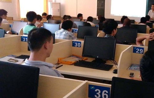 电子商务专业能报特岗么
