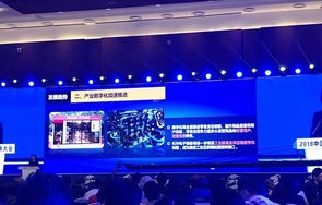 电子商务专业数字化转型