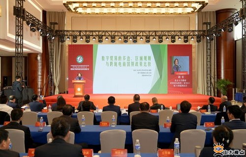 西工大的电子商务专业