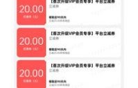上海专业电子商务回收价