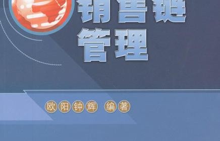 电子商务是理科类专业