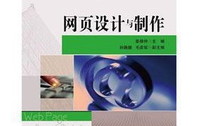 电子商务策划是什么专业