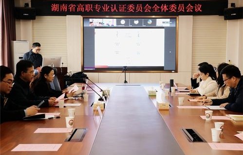 怎么夸学校电子商务专业