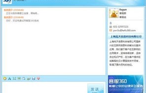 电子商务专业不想做客服