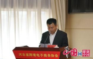 电子商务专业可以申博吗