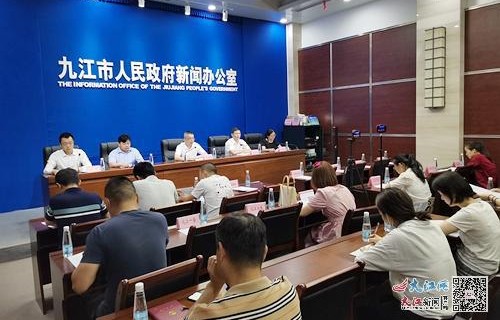 九江专业电子商务