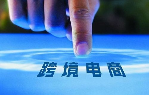 电子商务就业好的专业