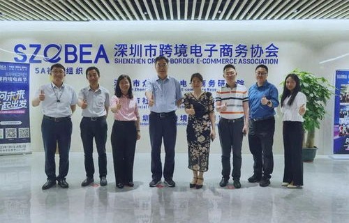电子商务大学跨专业考研