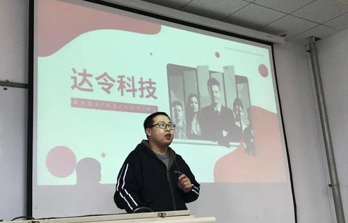 电子商务专业探索新认识