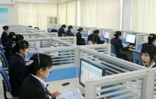 电子商务法专业就业前景