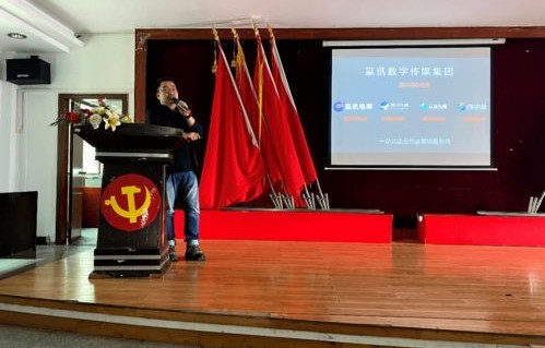 嵊州电子商务专业招聘网