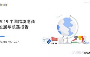 电子商务公众号专业介绍