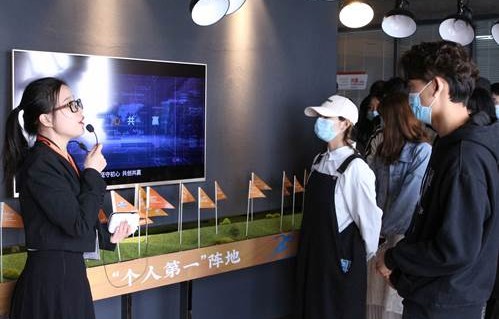 电子商务专业能进上海吗