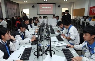 电子商务专业参加的比赛