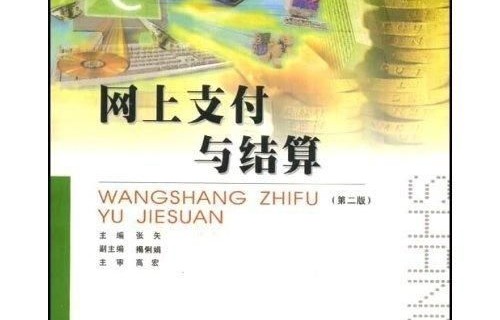 电子商务算社会专业吗