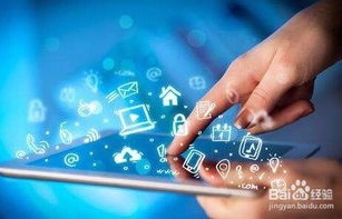 电子商务专业具体做什么