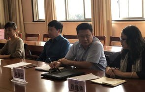 中专财经与电子商务专业