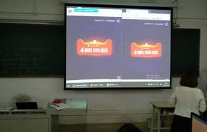 电子商务专业实训工具
