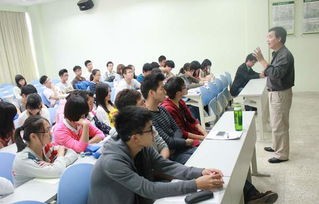 水师范学院电子商务专业