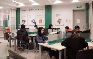 大学电子商务专业什么系