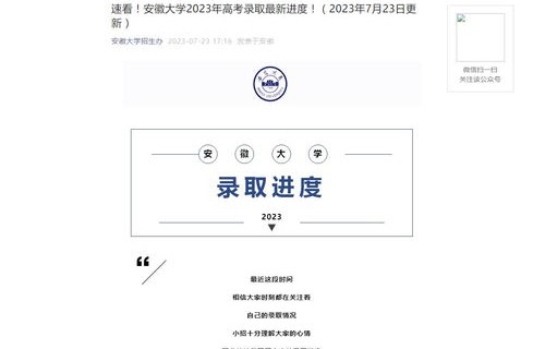 电子商务专业人考试证书