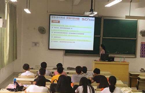 电子商务专业对口大学